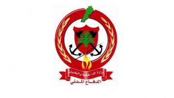 الدفاع المدني: إخماد حريق في الدورة ومواصلة عمليات الإطفاء في الفنار والأشرفية الدفاع المدني: إخماد حريق في الدورة ومواصلة عمليات الإطفاء في الفنار والأشرفية