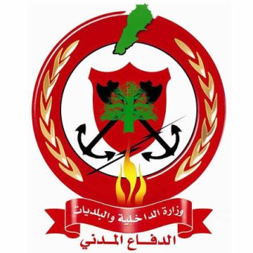 الدفاع المدني يحذر من خطورة الرياضات البحرية اليوم وغدا بسبب ارتفاع الأمواج وشدة التيارات الدفاع المدني يحذر من خطورة الرياضات البحرية اليوم وغدا بسبب ارتفاع الأمواج وشدة التيارات
