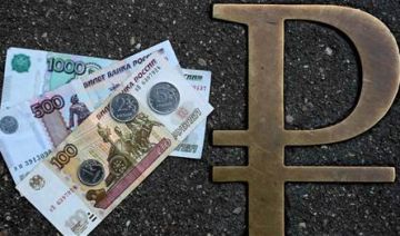 الدولار يتجاوز 84.5 روبل.. العملة الروسية تتراجع أمام العملات الرئيسية الدولار يتجاوز 84.5 روبل.. العملة الروسية تتراجع أمام العملات الرئيسية