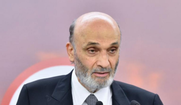 جعجع: على النيابة العامة التمييزية طلب استرداد المتهمين بمقتل باسكال سليمان الذين ما زالوا فارين في سوريا جعجع: على النيابة العامة التمييزية طلب استرداد المتهمين بمقتل باسكال سليمان الذين ما زالوا فارين في سوريا