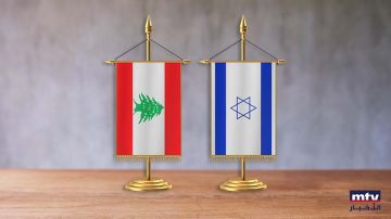 ما جديد ملف التفاوض بين لبنان وإسرائيل؟