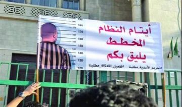 ضابط سوري سابق متهم بارتكاب جرائم ضد الإنسانية في عهدة القضاء اللبناني ضابط سوري سابق متهم بارتكاب جرائم ضد الإنسانية في عهدة القضاء اللبناني