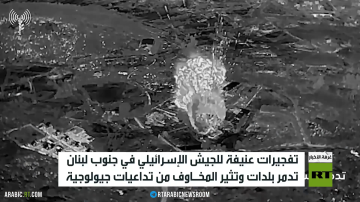 مخاوف من تداعيات التفجيرات الإسرائيلية مخاوف من تداعيات التفجيرات الإسرائيلية
