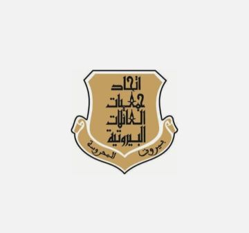 مخزومي : مبروك لبيروت وأهلها مخزومي : مبروك لبيروت وأهلها