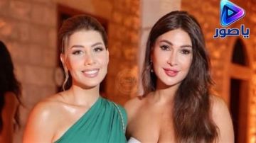 بولا يعقوبيان تنشر صورا من مناسبة اجتماعية، من بينها صورة جمعتها بديما صادق بولا يعقوبيان تنشر صورا من مناسبة اجتماعية، من بينها صورة جمعتها بديما صادق