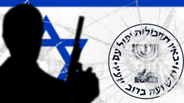 رئيس الموساد يقيل مسؤولين بارزين بعد فشل خطة إسقاط النظام في إيران رئيس الموساد يقيل مسؤولين بارزين بعد فشل خطة إسقاط النظام في إيران
