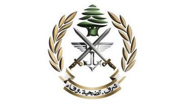 مخابرات الجيش تحرر مخطوفا في عمشيت وتوقف 7 متورطين مخابرات الجيش تحرر مخطوفا في عمشيت وتوقف 7 متورطين