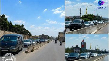 زحمة سير خانقة تشهدها في هذه الاثناء مخارج الجنوب زحمة سير خانقة تشهدها في هذه الاثناء مخارج الجنوب