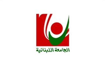 لجنة الأساتذة المتعاقدين: إضرابنا مستمر حتى إقرار التفرغ باللبنانية لجنة الأساتذة المتعاقدين: إضرابنا مستمر حتى إقرار التفرغ باللبنانية