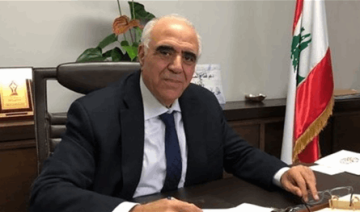 القصيفي نعى الصحافية انطوانيت عازار: رفعت الصوت عاليا في مواجهة تهميش دور المرأة القصيفي نعى الصحافية انطوانيت عازار: رفعت الصوت عاليا في مواجهة تهميش دور المرأة