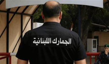 فضيحة دوائية في بيروت.. ماذا ضبطت الجمارك؟ فضيحة دوائية في بيروت.. ماذا ضبطت الجمارك؟