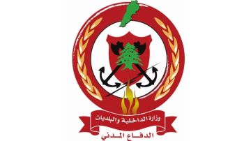 الدفاع المدني: إنقاذ شابين في العقيبة ووادي بلاط الدفاع المدني: إنقاذ شابين في العقيبة ووادي بلاط