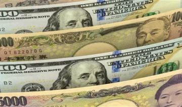 الدولار يقترب من أدنى مستوى في 6 أسابيع الدولار يقترب من أدنى مستوى في 6 أسابيع