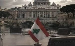 هل من أوراق قوة يلعبها لبنان في روما ٣؟ هل من أوراق قوة يلعبها لبنان في روما ٣؟