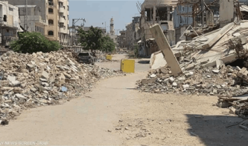 بعد اجتماع نتنياهو وكوشنر.. أمر إسرائيلي بعدم تحريك الخط الأصفر في غزة بعد اجتماع نتنياهو وكوشنر.. أمر إسرائيلي بعدم تحريك الخط الأصفر في غزة