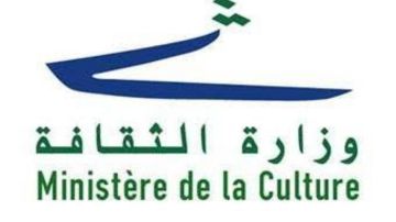 الثقافة: إستقبال طلبات الترشح عن فئة هذا الفيلم الثقافة: إستقبال طلبات الترشح عن فئة هذا الفيلم