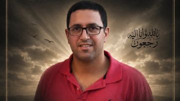 دعوة لحضور ذكرى اربعين فقيد الشباب المرحوم احمد حسين خاطر دعوة لحضور ذكرى اربعين فقيد الشباب المرحوم احمد حسين خاطر