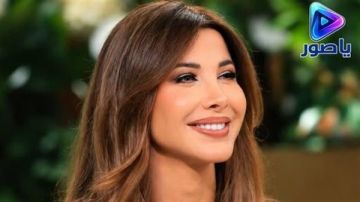 نانسي عجرم: في ذكرى المولد النبوي الشريف، نستذكر رسالة المحبة والرحمة والسلام التي حملها إلى العالم نانسي عجرم: في ذكرى المولد النبوي الشريف، نستذكر رسالة المحبة والرحمة والسلام التي حملها إلى العالم