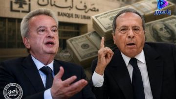 النائب اللواء جميل السيد ينقل تصريحات منسوبة إلى رياض سلامة ويدعوه إلى كشف المتورطين في نهب أموال المودعين النائب اللواء جميل السيد ينقل تصريحات منسوبة إلى رياض سلامة ويدعوه إلى كشف المتورطين في نهب أموال المودعين