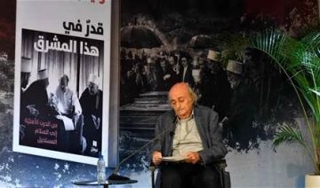 جنبلاط متشاءم: السلام مستحيل جنبلاط متشاءم: السلام مستحيل