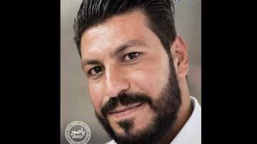 خبر حزين جنوبا: الشاب ابراهيم نواف يسلم الروح باكرا خبر حزين جنوبا: الشاب ابراهيم نواف يسلم الروح باكرا