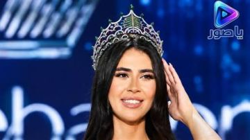 ملكة جمال لبنان بيرلا حرب تتحدث عن جنوب لبنان في مسابقة ملكة جمال العالم