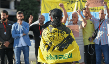 تحول محسوب في خطاب الحزب! تحول محسوب في خطاب الحزب!