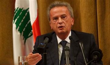 آخر خبر.. رياض سلامة في سجن رومية! آخر خبر.. رياض سلامة في سجن رومية!