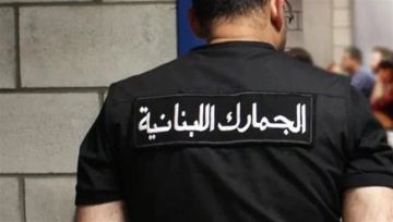 مستودع بوتوكس وفيلر في قبضة الجمارك (صور)