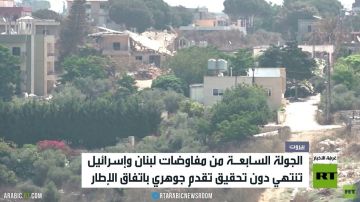 مفاوضات روما بلا اختراق وسط تصعيد جنوبي مفاوضات روما بلا اختراق وسط تصعيد جنوبي