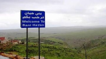 بلدية بني حيان: جرائم إسرائيلية بربرية!