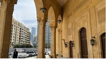 إشهار وفاة الزعامة الاحتكارية إشهار وفاة الزعامة الاحتكارية