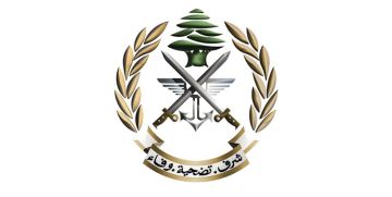 الجيش: توقيف شخص في العبودية قتل مواطنا في أبي سمرا- طرابلس أمس الجيش: توقيف شخص في العبودية قتل مواطنا في أبي سمرا- طرابلس أمس