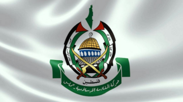 العمل الجماهيري في حماس رفض إغلاق الأونروا مدرستين في طرابلس والضاحية العمل الجماهيري في حماس رفض إغلاق الأونروا مدرستين في طرابلس والضاحية