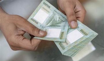 عن الأسعار والرواتب.. خبر مهم عن الأسعار والرواتب.. خبر مهم