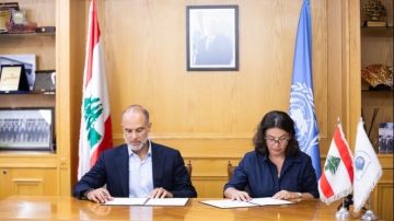 مذكرة تفاهم لدعم إصلاح القطاع العام مذكرة تفاهم لدعم إصلاح القطاع العام