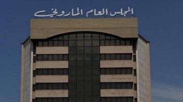 المجلس العام الماروني هنأ بعيد الجيش المجلس العام الماروني هنأ بعيد الجيش