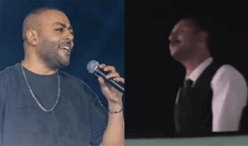عامل في فندق فصل بسبب تفاعله مع أغاني فنان عربي.. والأخير يتدخل! عامل في فندق فصل بسبب تفاعله مع أغاني فنان عربي.. والأخير يتدخل!