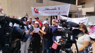صرخة أمام السراي: احموا الجامعة... وأقروا التفرغ! صرخة أمام السراي: احموا الجامعة... وأقروا التفرغ!