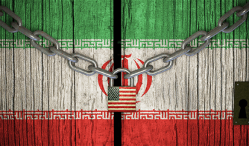 الضغوط الاقتصادية تلقت ضربة قوية.. وايران تمهد للتصعيد العسكري الضغوط الاقتصادية تلقت ضربة قوية.. وايران تمهد للتصعيد العسكري