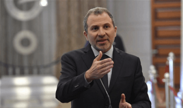 باسيل خضع لعملية جراحية باسيل خضع لعملية جراحية