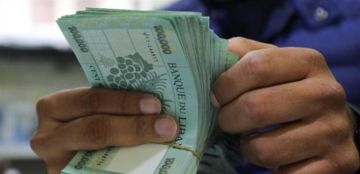 مؤسسات تلغي بدلات النقل مؤسسات تلغي بدلات النقل
