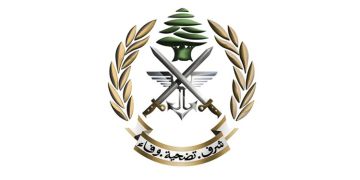 الجيش: توقيف 20 شخصا بجرائم مختلفة وضبط أسلحة وذخائر حربية الجيش: توقيف 20 شخصا بجرائم مختلفة وضبط أسلحة وذخائر حربية