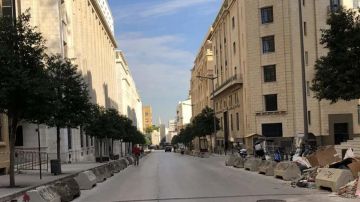 إخلاء وإقفال شارع المصارف لمدة يومين إخلاء وإقفال شارع المصارف لمدة يومين