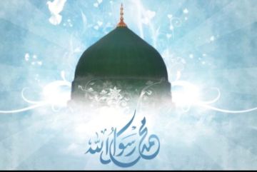 الشيخ مظهر الحموي : مولد النبي من ذكرى تروى إلى سيرة تحتذى الشيخ مظهر الحموي : مولد النبي من ذكرى تروى إلى سيرة تحتذى