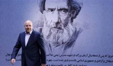 قاليباف من بغداد: الأمن الذاتي ضرورة مشتركة للبلدين قاليباف من بغداد: الأمن الذاتي ضرورة مشتركة للبلدين
