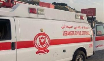 إلى المواطنين.. تحذير عاجل من الدفاع المدني إلى المواطنين.. تحذير عاجل من الدفاع المدني