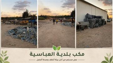 بلدية العباسية تدعو الإعلام والأهالي لجولة ميدانية في المكب: صفر حرائق منذ تسلم المجلس الحالي بلدية العباسية تدعو الإعلام والأهالي لجولة ميدانية في المكب: صفر حرائق منذ تسلم المجلس الحالي