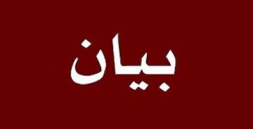 الاتحاد اللبناني للنقابات السياحية: للتحرك فورا وحماية بعلبك فيما ترسم الذرائع لاستهدافها