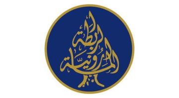 الرابطة المارونية تسلمت مساعدات انسانية لتوزيعها على القرى المسيحية الحدودية الرابطة المارونية تسلمت مساعدات انسانية لتوزيعها على القرى المسيحية الحدودية